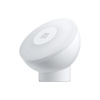 Светильник Xiaomi Mi Motion-Activated Night Light 2, Bluetooth