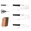 Набор стальных ножей Huo Hou Fire Kitchen Steel Knife Set 6
