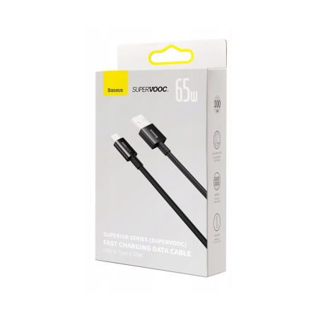 Кабель USB AM - USB TypeC M, Baseus SuperVooc 65W, CAYS000901