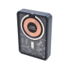 Портативный аккумулятор MSol Transparent Magnetic Wireless, 10000 мА*ч