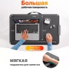 Столик для ноутбука Saiji GX3, наколенный