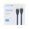 Кабель HDMI M - HDMI M, Mindpure HD007, 8K