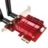 Wi-Fi адаптер EDUP EP-9636GS, PCI-E, 3000 Мбит/с