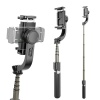 Стабилизатор Gimbal Stabilizer L08