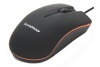 Мышь проводная Lenovo M-20 Мышь проводная Lenovo M-20