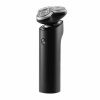Электробритва Xiaomi Electric Shaver S500