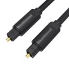 Кабель Toslink M - Toslink M, Vention BAEB-series