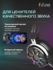 Проводная гарнитура Fifine AMPLIGAME H19 USB