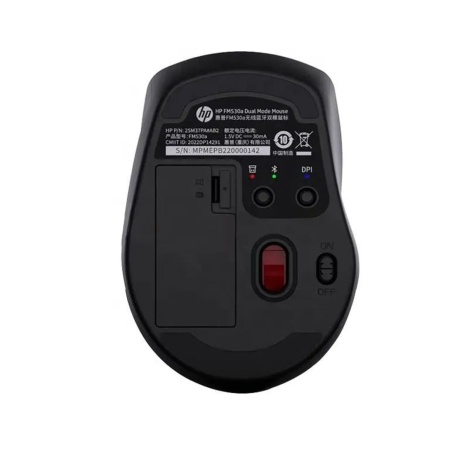 Мышь беспроводная HP FM530A