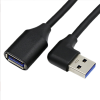 Кабель USB3.0 AM-AF удлинитель Uencze 05Z-C, 0.5м, угловой левый изгиб