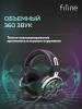 Проводная гарнитура Fifine AMPLIGAME H19 USB