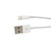 Кабель USB AM - Lightning