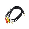 Кабель 3.5 M - 3RCA M, LAN