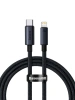 Кабель TypeC M - Lighting Baseus Minimalist series CAJY010101, PD 20W